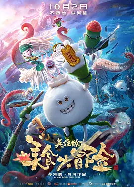 久久精品30